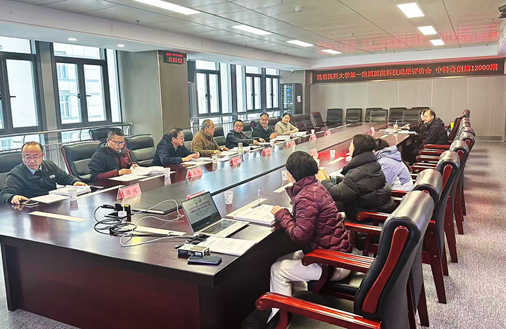 空间天气诱导心血管和精神疾病预警防治关键技术的构建与应用 anli.jpg